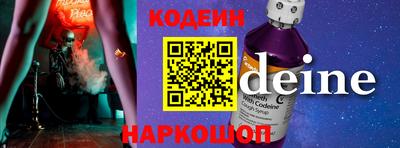 первитин Бугуруслан