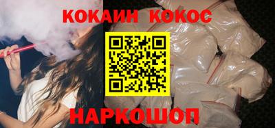 бутират Бузулук