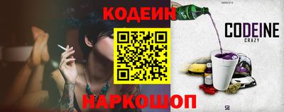 первитин Бугуруслан