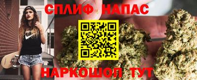 бутират Бузулук