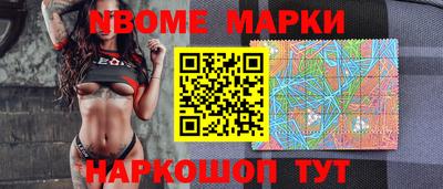 первитин Бугуруслан