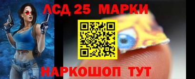 синтетический гашиш Будённовск