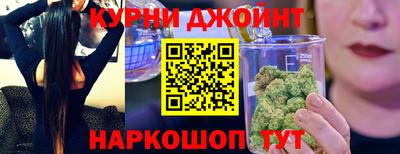 mdpv Бийск