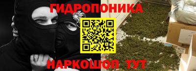 бутират Бузулук