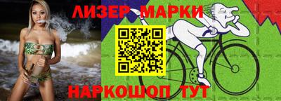 первитин Бугуруслан