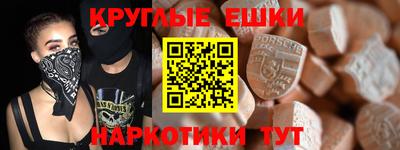 первитин Бугуруслан