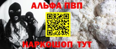 стаф Вязники