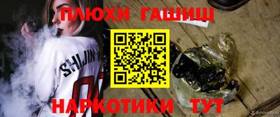 первитин Бугуруслан