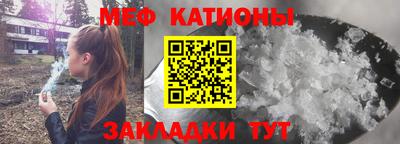 бутират Бузулук