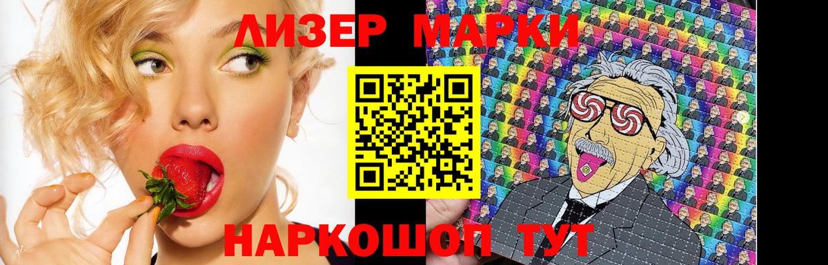 Казань  Alpha-PVP СК   Вход с VPN  Гашиш  Каннабис  Мефедрон кристаллы  Экстази 